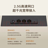 普联（TP-LINK）大道路由器BE6400 5G WiFi7千兆双频家用高速穿墙 2.4G wifi6无线 2.5G网口 游戏加速 7DR6450 实拍图