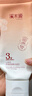 溪木源山茶花洁面乳80g*3支洗面奶男女洁面乳敏感肌护肤生日礼物 实拍图