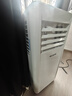 美菱（MeiLing）移动空调单冷暖型 空调一体机免外机免排水免安装小空调可移动式空调厨房客厅出租房立式制冷空调 2匹冷暖两用旗舰版（冷热版） 实拍图