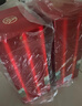 五粮液股份 婚宴喜酒 四海春山海红浓香型纯粮白酒52度500ml*2瓶礼盒装  实拍图