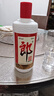 郎酒 郎牌郎酒 酱香型白酒 39度 500mL*1瓶 单瓶装 实拍图