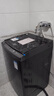 小天鹅（LittleSwan）波轮洗衣机全自动家用 10KG 直驱变频 TB100V26DT 以旧换新 国家补贴 京东自营 一级能效 实拍图