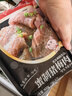 汉拿山 蜜制猪梅肉400g/袋  烧烤食材韩式风味烤肉半成品户外烧烤食材  实拍图