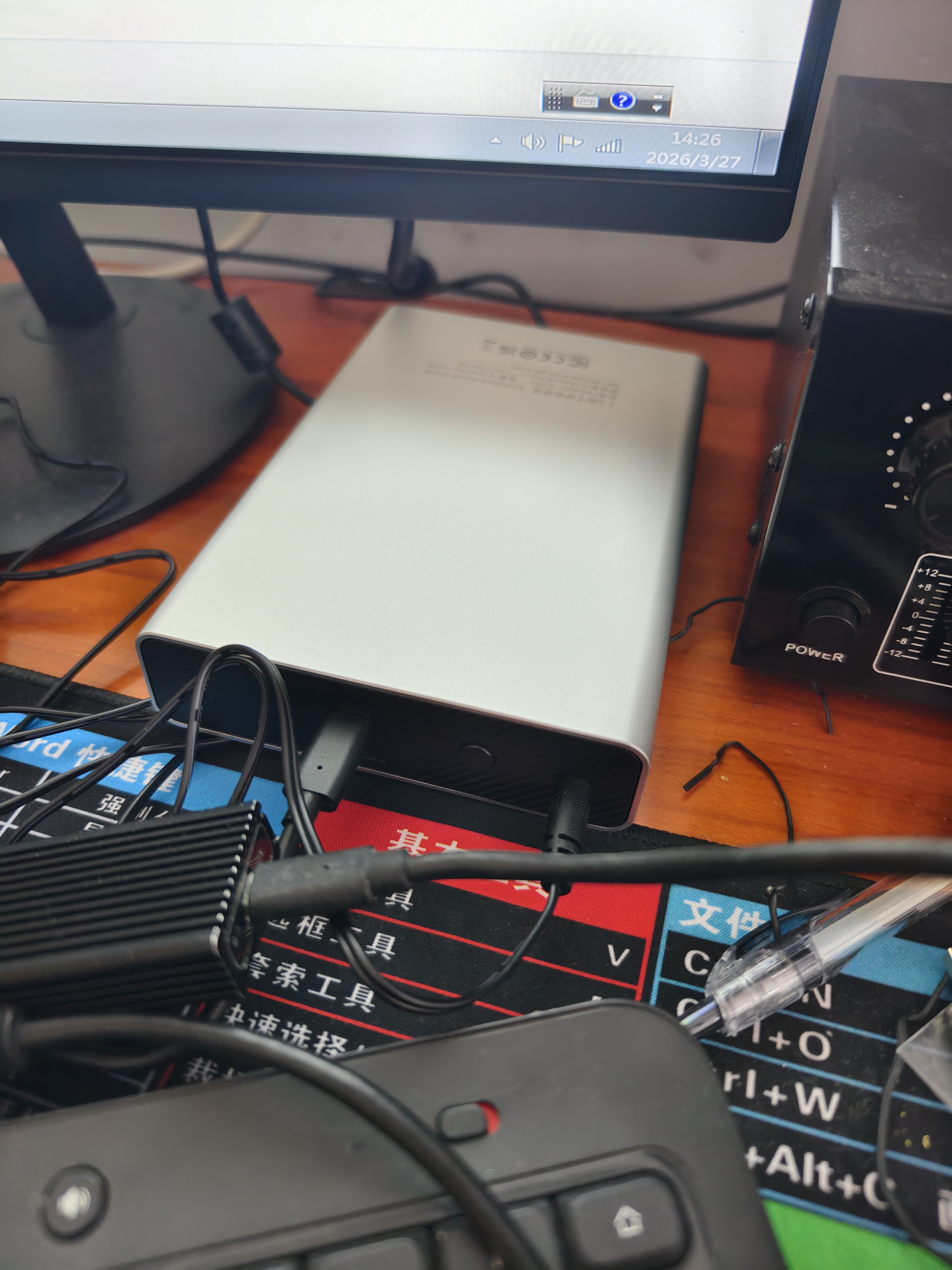 忆捷（EAGET）10TB 移动硬盘桌面式存储Type-C3.2高速大容量存储 3.5英寸 实拍图