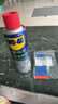 WD-40强力除胶剂汽车清洁家用去胶清洗剂玻璃不干胶双面粘去除瓷砖地板 实拍图