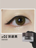 橘朵（Judydoll）持妆眼线膏眼线笔防水防汗持久不晕染送女友礼物不掉色01优雅黑 实拍图