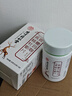 同仁堂牡蛎片可搭补肾壮阳好的药最早泄敏感射精快速效助勃持久 【1盒】可搭男人房事特硬药金枪不倒增大粗 搭保健品用手过度亏生精中老年延时变硬专用 实拍图