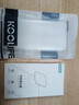 KOOLIFE适用 vivo IQOO Z11手机壳iqoo z11手机壳保护套镜头保护超薄防摔简约亲肤透明软壳淡化指纹 实拍图