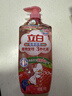 立白天然莓果酵素洗洁精1kg*3 洗洁剂洗碗液 洗奶瓶果蔬冷水速溶化油  实拍图