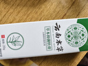 云南本草抑菌膏湿疹软膏止痒阴囊潮湿手足脱皮小水泡牛皮癣膏 实拍图