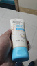 艾惟诺（Aveeno）艾维诺婴儿润肤乳儿童宝宝面霜滋润保湿防干痒身体乳护手霜227g 实拍图