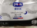 露安适（Lelch）日夜柔护羽柔裤安心裤L码56片 夜用加大号婴儿尿不湿拉拉裤 实拍图