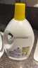 滴露（Dettol）衣物消毒液除菌柠檬3L 99.9%杀菌除螨内衣儿童衣服消毒水配洗衣液 实拍图