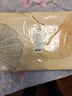 京东京造意式瓷磨四件套 A类抗菌100%纯棉磨毛 厚实保暖床上四件套床单款1.8米床 染秋沁暖 实拍图