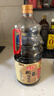 海天 生抽酱油 0添加松茸味极鲜1.9L【特级酱油松茸提鲜】味极鲜系列 实拍图