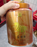 八马茶业武夷红茶 特级金骏眉花果蜜香250g金马罐装 送礼袋 实拍图
