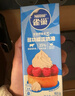 雀巢（Nestle）特浓奶球咖啡伴侣奶油球牛乳胶囊500ml*2袋 实拍图