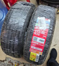 朝阳轮胎 汽车轮胎 225/45R18 95W C66 适配起亚K5/吉利帝豪GS 实拍图