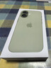 Apple/苹果【需现场激活】 iPhone 17 256GB 鼠尾草绿色 支持移动联通电信5G 双卡双待【返移动话费券】 实拍图