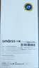 Smorss【2片精装】适用OPPO Reno14钢化膜opporeno14手机膜 高清防摔抗指纹无白边手感顺滑防刮保护贴膜 实拍图