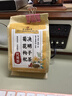 同仁堂菊花枸杞决明子茶養盰護肝茶金银花甘草牛蒡根熬夜上火养生茶150g 实拍图