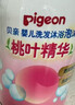 贝亲（Pigeon）洗发水沐浴露 含桃叶精华 婴儿洗发沐浴二合一 500ml IA209 实拍图