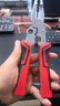 德力西剥线钳电工专用多功能剪线尖嘴钳拨线八合一工业级新款钳子 实拍图
