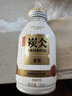 农夫山泉 炭仌咖啡 低糖拿铁 即饮咖啡铝罐270ml*15瓶 纸箱装 实拍图