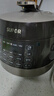 苏泊尔（SUPOR）0涂层球釜电压力锅5L双胆全自动智能预约 触控SY-50YC5011Q电饭煲高压锅4-6人上盖批次随机发货 实拍图
