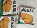 比比赞（BIBIZAN）猴头酥饼干1000g整箱早餐休闲零食品代餐饱腹酥散装小吃 实拍图