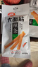 卫龙 辣条 香辣味65g 大面筋 儿时怀旧小吃 办公室 休闲零食 实拍图