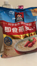 桂格（QUAKER）即食燕麦片1000克袋装 营养早餐 膳食纤维 零添加白砂糖 实拍图