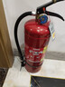 火焰战士25年新国标手提式水基型灭火器3L家用商用消防检查环保大货车载用 实拍图