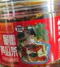 屋头香甜脆黄瓜200g 香辣油泼酱黄瓜咸菜下饭菜榨菜 拌面配粥小菜 实拍图