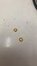 实时金 【足金9999】足金金豆黄金小金豆子送女友礼物投资收藏金豆 金豆豆*1颗【带证书】 2克/颗 实拍图