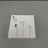 Apple/苹果 EarPods 闪电/Lightning有线耳机 苹果耳机有线耳机原装耳机 适用闪电接口的手机平板 实拍图