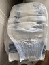 babycare一整夜纸尿裤宝宝婴儿夜用大吸量透气尿不湿bbc夏日尿片 XL码- 1包 36片 【体重12-17KG】 实拍图