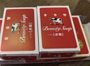 牛乳石硷cow牛牌美肤香皂90g*6红盒玫瑰香洗脸皂进口手工皂沐浴肥皂温和 实拍图