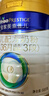 美素佳儿（Friso）皇家幼儿配方奶粉3段（1-3岁幼儿适用）800g*3罐 乳铁蛋白 实拍图