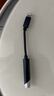 飞傲（FiiO） &翡声 KA11解码耳放HiFi电脑声卡安卓手机功率放大器便携小尾巴转接线 黑色 Lightning版 实拍图