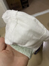 宜婴新生儿拉拉裤纸尿裤小内裤迷你装试用装 宜婴新梦想家小内裤M18片 实拍图