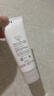 芙丽芳丝（Freeplus）氨基酸净润洗面奶霜男女士通用深层清洁保湿洁面乳敏感肌100g 实拍图