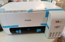 爱普生（EPSON）L4263墨仓式打印机家用小型彩色A4无线打印复印多功能一体机办公WIFI打印 实拍图