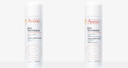 雅漾（Avene）舒泉保湿喷雾50ML 补水敏感肌爽肤水护肤水小喷旅行便携礼物 实拍图
