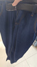 真维斯（Jeanswest）牛仔裤男2026夏季冰丝薄款宽松直筒裤百搭男裤子休闲长裤蓝色33 实拍图