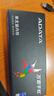 威刚（ADATA）8GB DDR4 3200 笔记本内存条 万紫千红 实拍图
