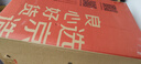 京东京造橘子海记忆棉床垫 零压慢回弹A类家用软垫榻榻米150x200x5cm 实拍图