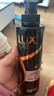 力士（LUX）奢养黑亮鱼子酱洗发水330g枯黄暗哑玻尿酸胶原蛋白水光留香洗发露 实拍图