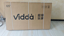 Vidda海信电视65英寸 R65 一级能效 144Hz高刷 2+32G 智慧屏 以旧换新补贴液晶游戏平板电视机65V1Q-R 实拍图