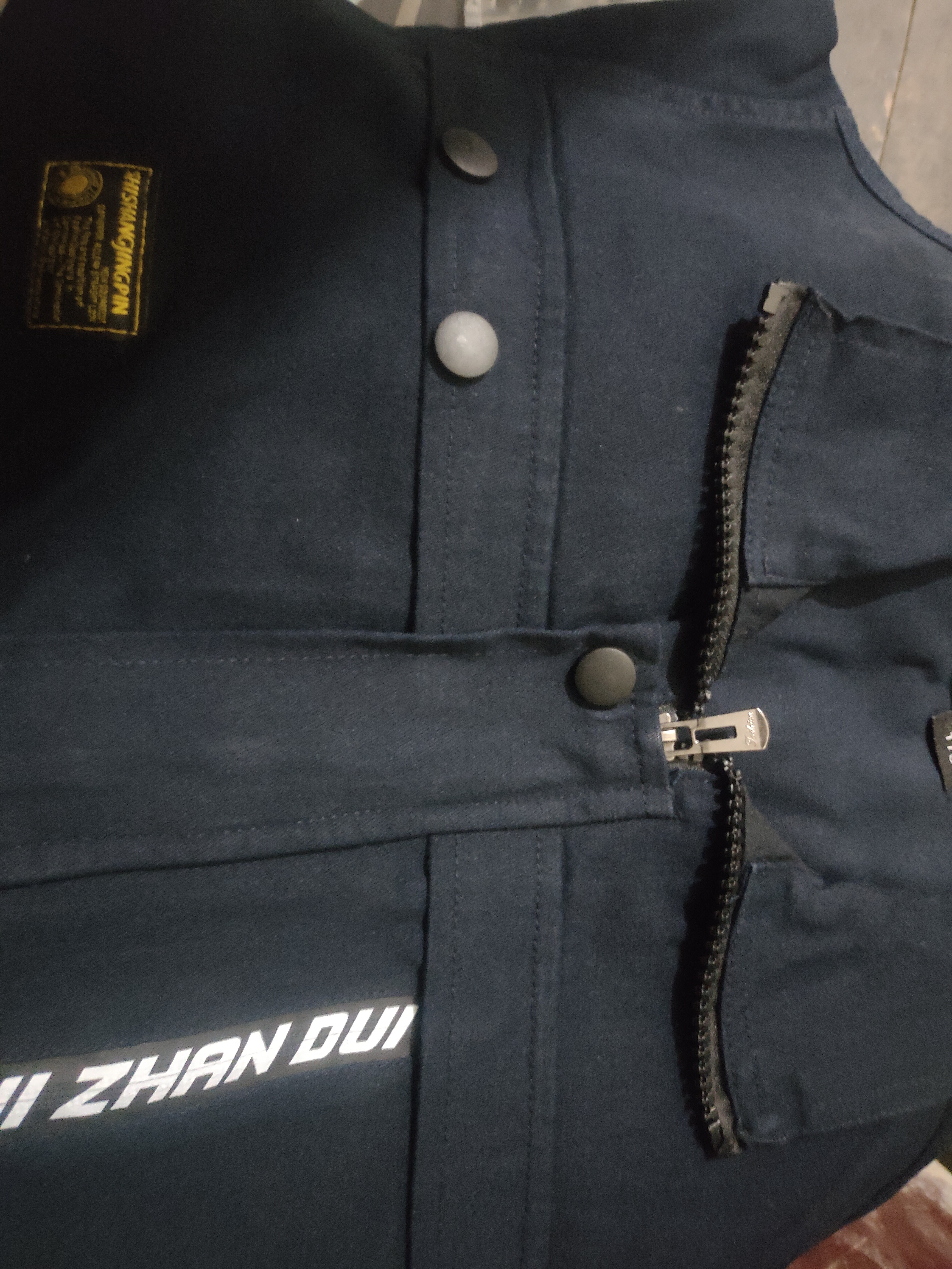 诚墨（CHENGMO）纯棉耐磨秋冬工作服套装男劳保服春秋季电焊工服防烫建筑工装户外 纯棉【630藏青单上衣】只有上衣 XL 175/XL建议体重120-140斤 实拍图